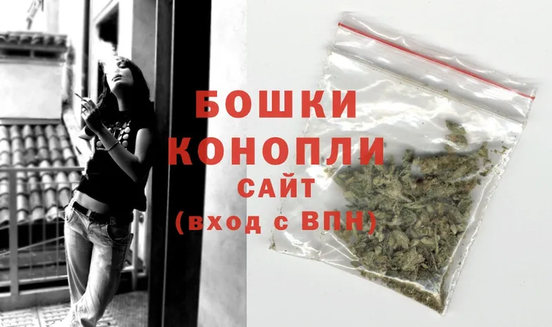 Конопля White Widow  как найти закладки  Зверево 